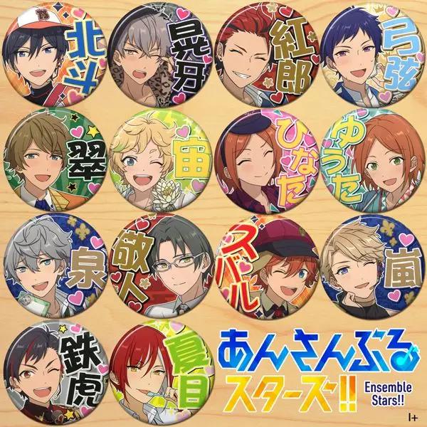 

Anime Ensemble Stars Hasumi Keito Ogami Koga Sakasaki Natsume 58mm Figure Badge Round Brooch Pin Gifts Kids Collection Toy 1423