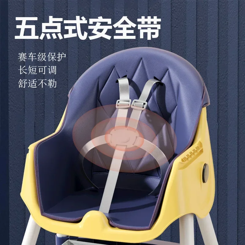 New Foldable Baby Dining Chair for Home Use Multi Functional, Portable Baby and Child Dining Table Chair Children's