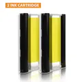 2PK Ink No Paper