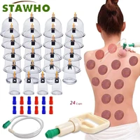 12/24 Cans Cups Chinese Vacuum Cupping Kit Pull Out Vacuum Apparatus Therapy Relax Massager Curve Suction Pumps 1