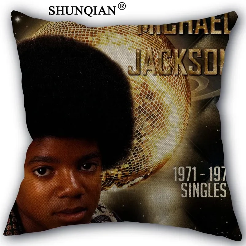 Pillow Cover1