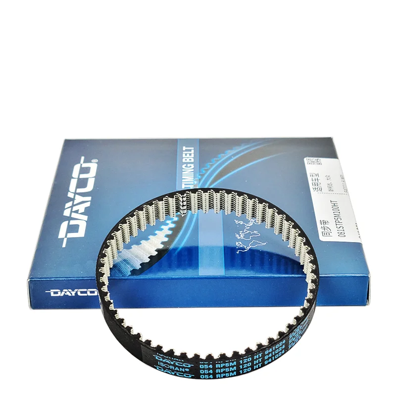 1Pcs New For Golf 7 AUDI A1 A3 A4 Avant A5 Q2 Q3 1.4T 1.6 water pump belt Dai Gao EA211 04E121605L 04E 121 605 L