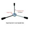 1SET Drill Press Machines Feed Hub Wheel Z512-2 Z512B Z4116 Z4120 Z4125 Handle Seat And Handle Accessories 2