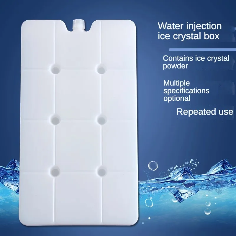 Ice Brick Pack Portable for Cool Bag Freezer Block Reusable Ice Cooler Block for Hiking Fishing Picnic Travel Family