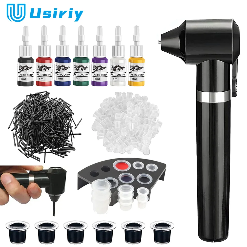 Store Home Products Feedback