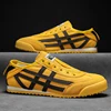 New Men's Outdoor Sports Canvas Shoes – Lightweight & Comfortable Design with Thick Sole for Cushioning & Support. Ideal for Hik