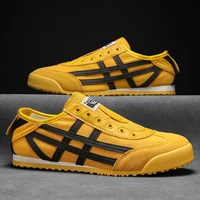 New Men's Outdoor Sports Canvas Shoes – Lightweight & Comfortable Design with Thick Sole for Cushioning & Support. Ideal for Hik