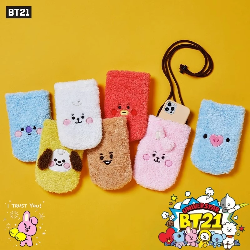 BT21 Neck Massager