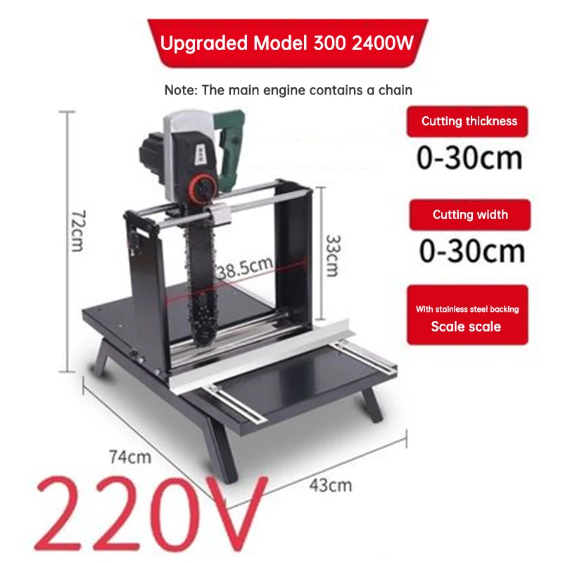 2400W Desktop Electric Chainsaw Manual Aerated Bricks Cutting Saw Foam Lightweight Brick Cutting Machine Household Power Tools bt240s manual focus laser cutting head power rating 1 5kw standard qbh water cooling circuit collimation lens and focus lens