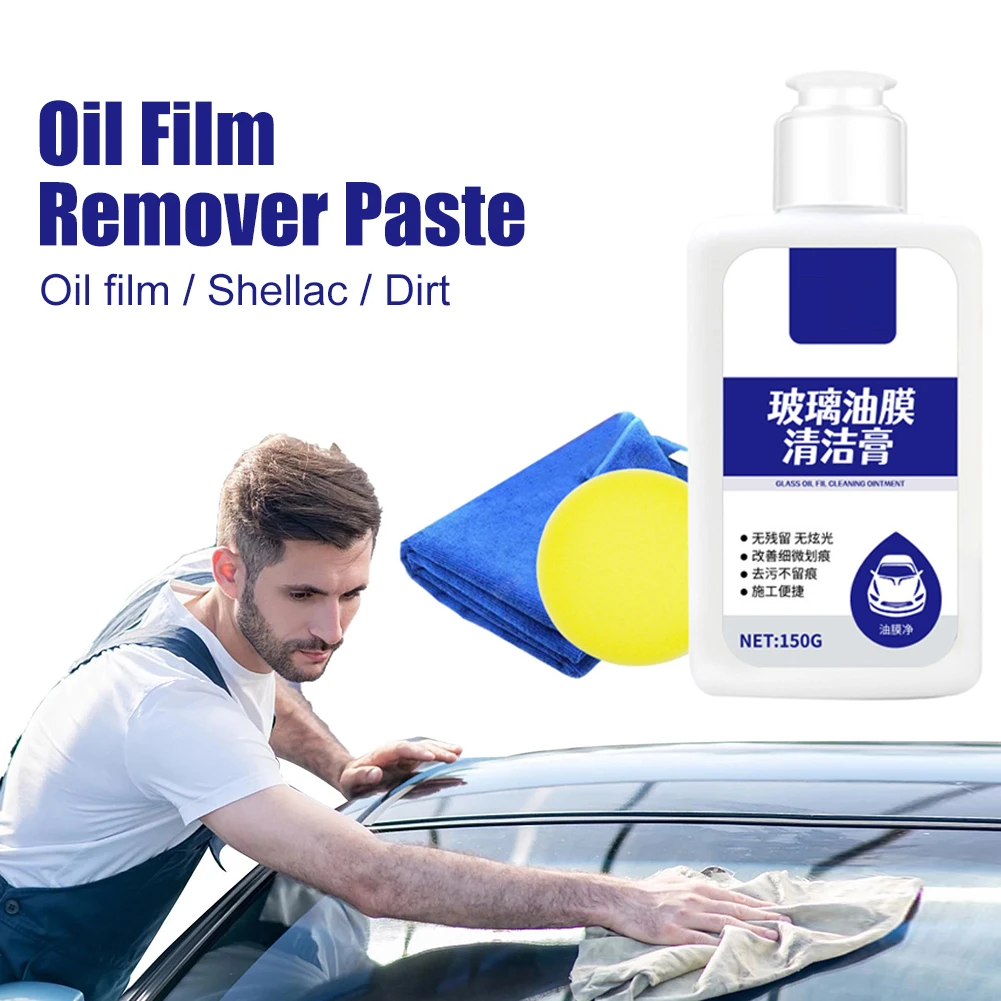 

150g Car Oil Flim Remover Paste Glass Cleaner Auto Windshield Cleaning Agent Up 30 Day Lasting Oil Film Clean Tool Dropshipping