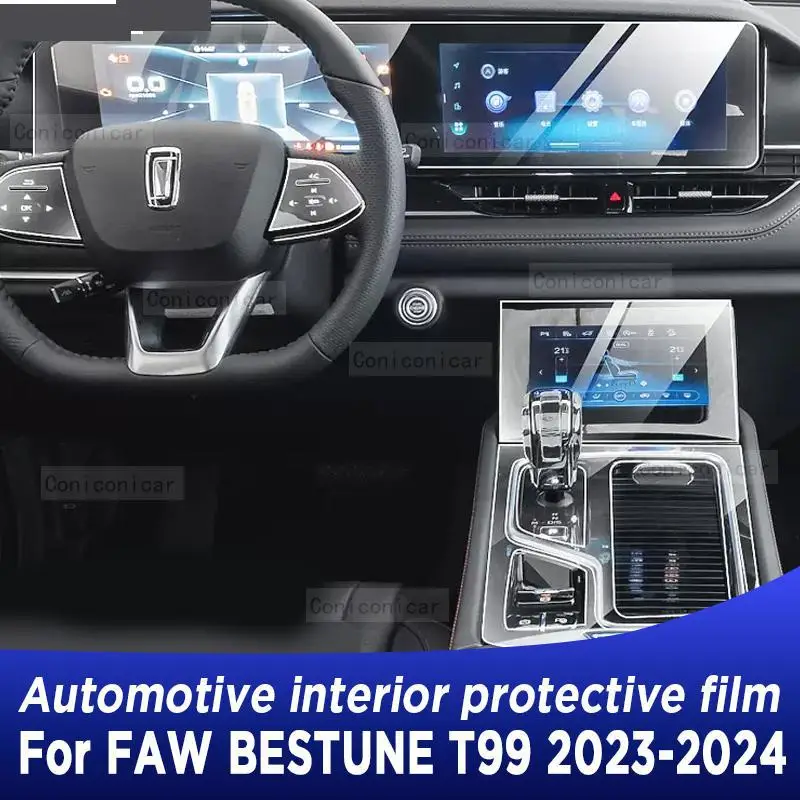 

For FAW BESTUNE T99 2023 2024 Gearbox Panel Navigation Screen Automotive Interior TPU Protective Film Cover Anti-Scratch Sticker