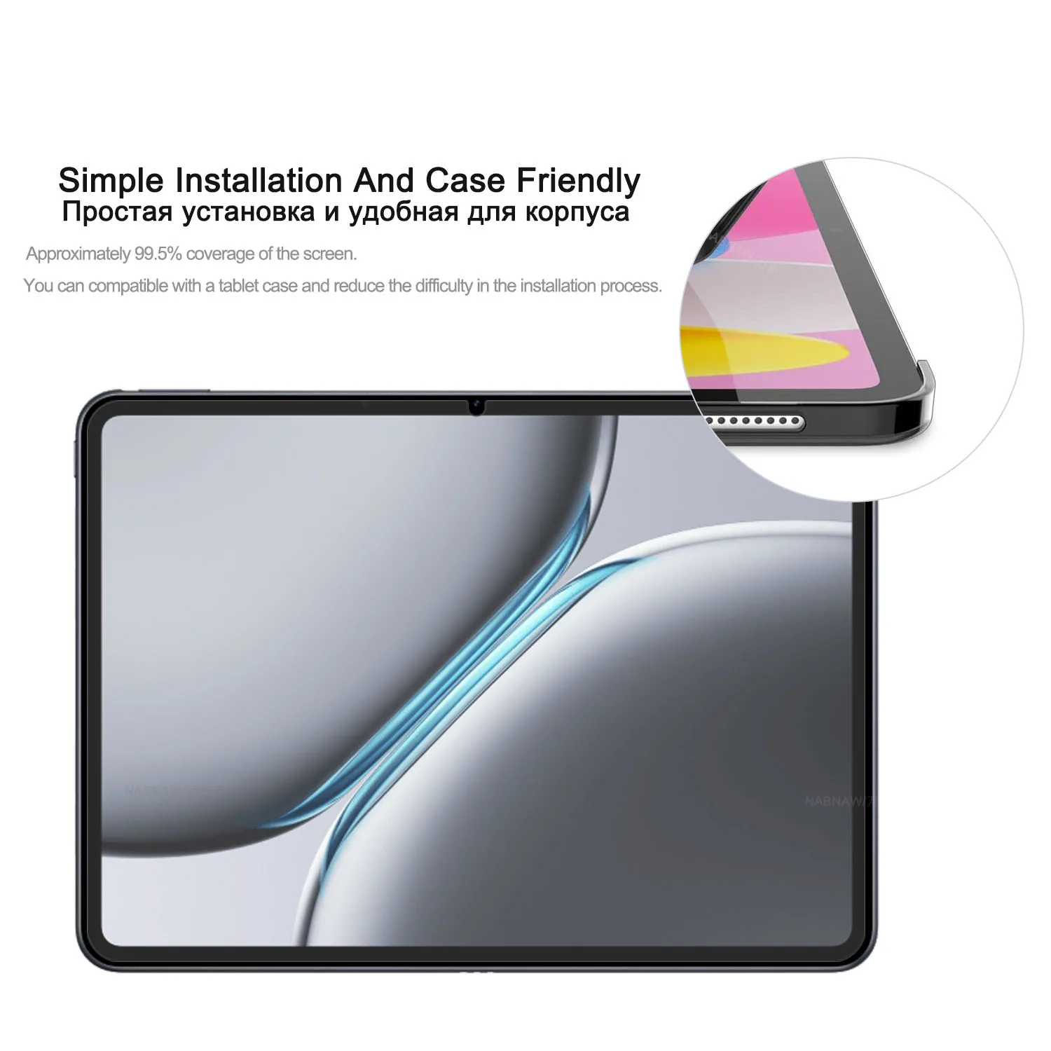 Ultra Clear Scratch-Proof Tempered Glass Screen Protector - 2 Pack