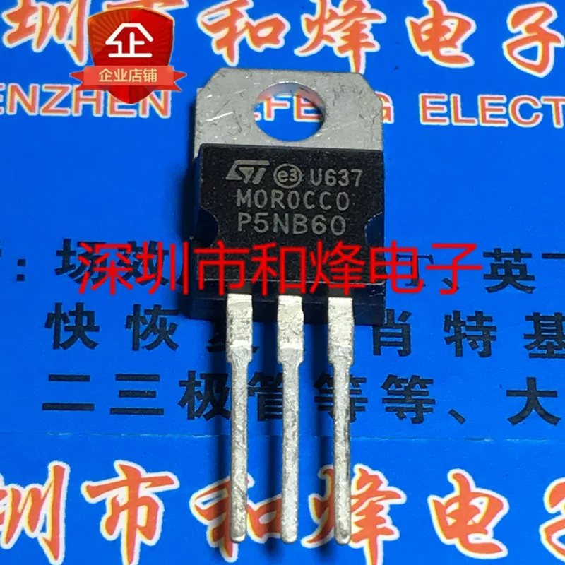 

5 шт.-10 шт. P5NB60 STP5NB60 TO-247 600V 5A Новый и оригинальный на складе