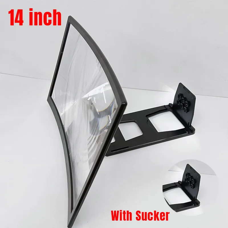 Three-dimensional high-definition foldable mobile phone screen loudspeaker scene television film loudspeaker 14-inch display screen phone holder stand
