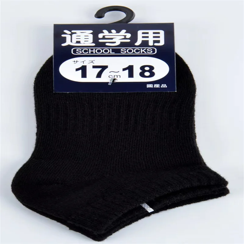 boat black