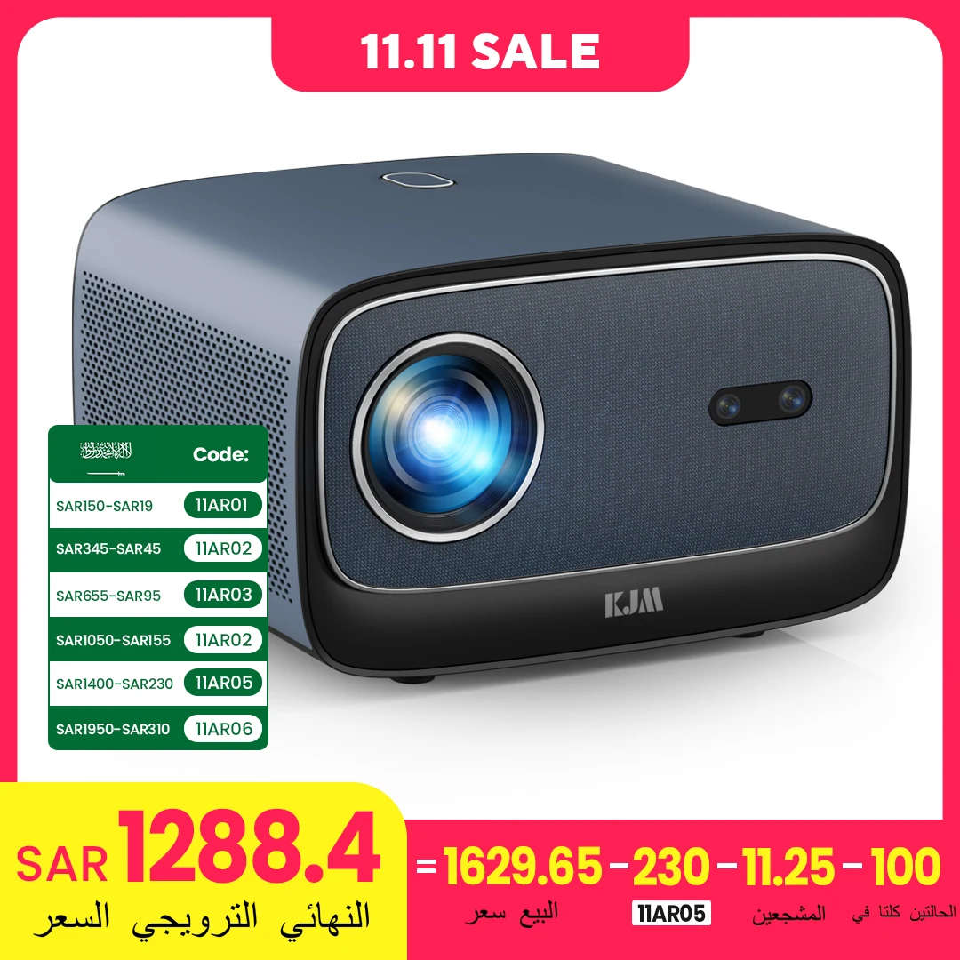 Mini Projector LED Projector FANGOR 38000LM Netflix 4K UHD 1080P FullHD Native Android 2 + 32G Wifi BT portable Home Beamer Outdoor Cinema Projectors