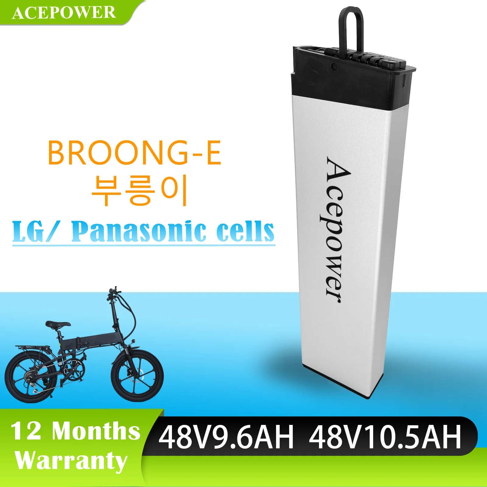 電動自転車　リチウムバッテリー　52V 10Ah 充電器付き Eバイク リチウムイオンバッテリーパック 48V 30Ah 電動自転車リチウム