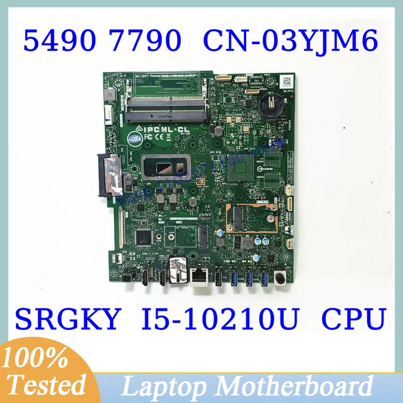 

CN-03YJM6 03YJM6 3YJM6 для DELL 5490 7790 с процессором SRGKY I5-10210U