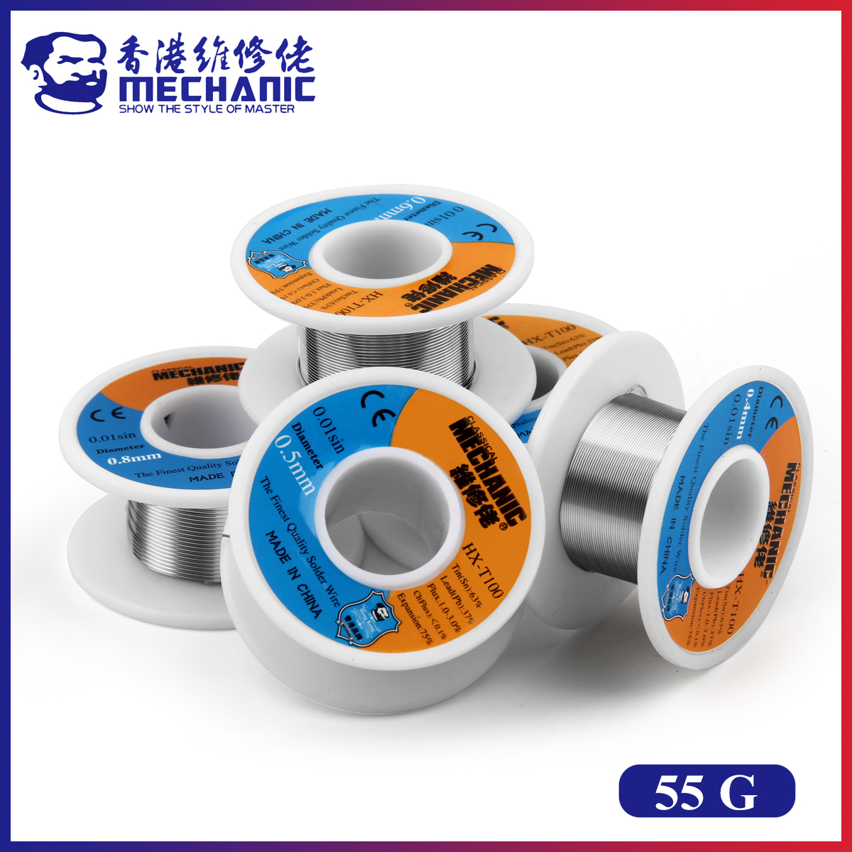 MECHANIC HX-T100 55g Mild Rosin Core 183â Melting Point 0.2mm-1.2mm High Purity Solder Wire Welding Flux 1-3% Iron Cable Reel