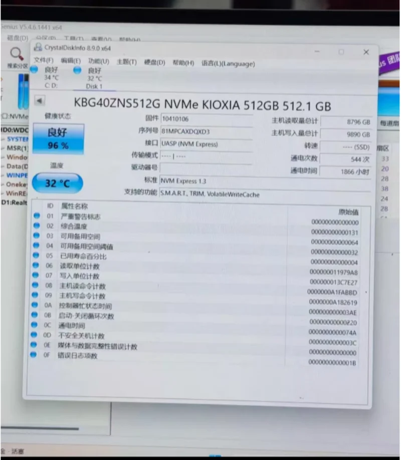 도시바 기오시아 512GB SSD BG4 2230 KBG40ZNS512G 20DEC2019 DP/N 08C3CP Z9KPE817PTML
