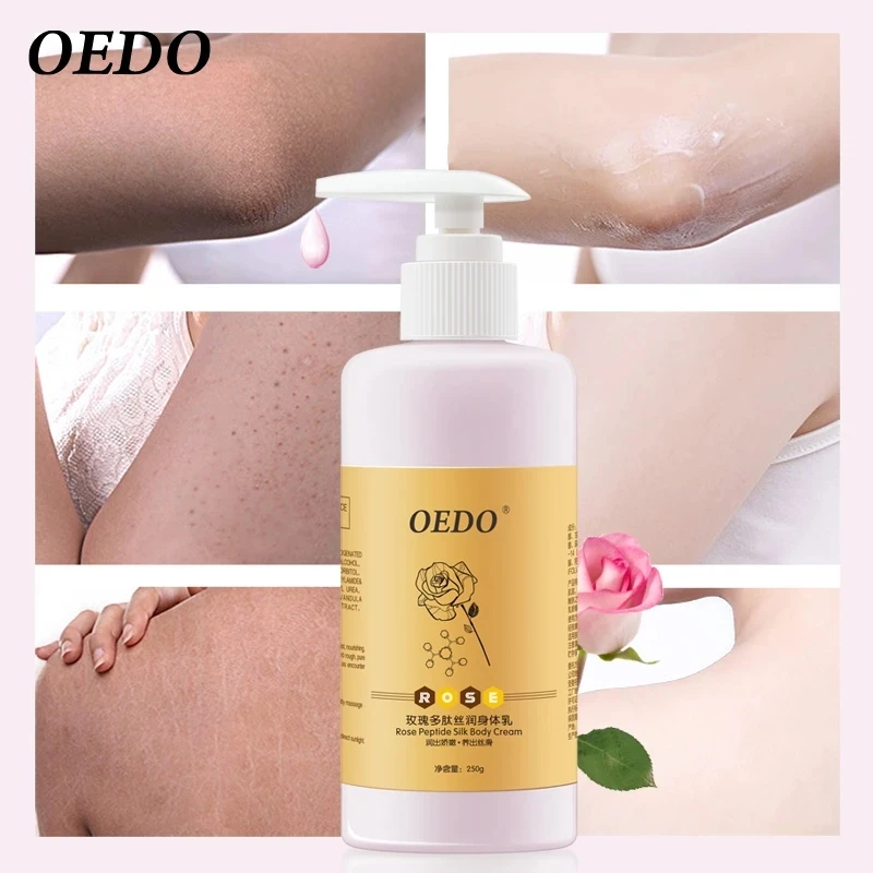 250g OEDO Natural Body Lotion Cracked Nourishing Skin Repair Dressing Anti-chapping Delicate Moist Oil Moisturizing Body Cream