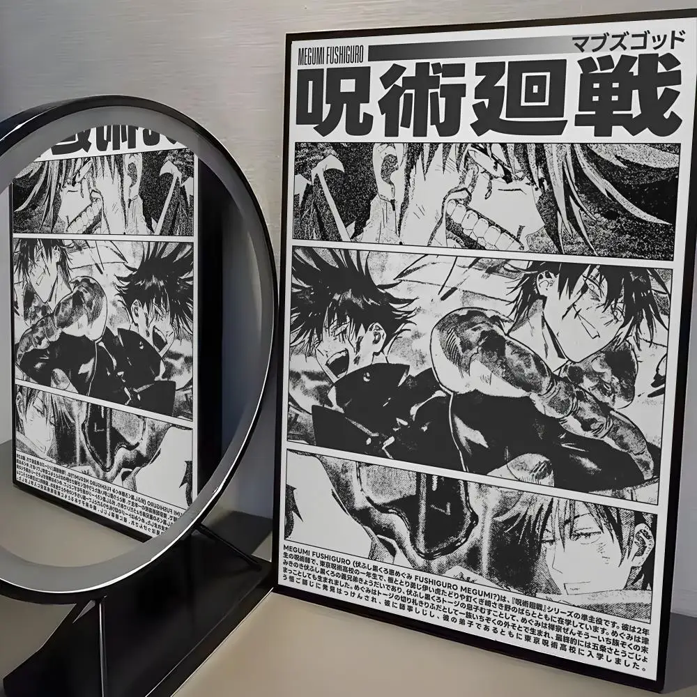 Anime J-JujutsuS K-Kaisens Poster, Zuhause, Wohnzimmer, Schlafzimmer, Bar, Flur, klebrige Wandkunst, Druck, wasserfest, ästhetisches Dekor – Detail 7
