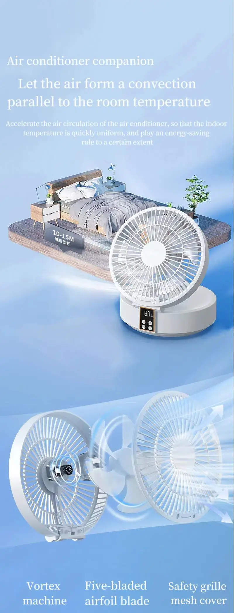 Description Picture 3 of itemFan With Remote Control Portable Wall-Hanging Rechargeable Usb Electric Folding Fan Nightlight Air Cooler Household