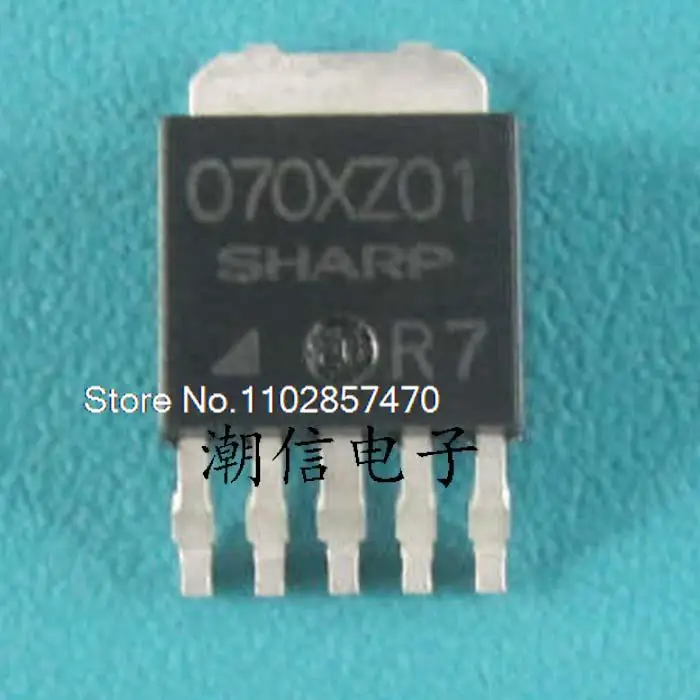 

20PCS/LOT 070XZ01 PQ070XZ01ZPH