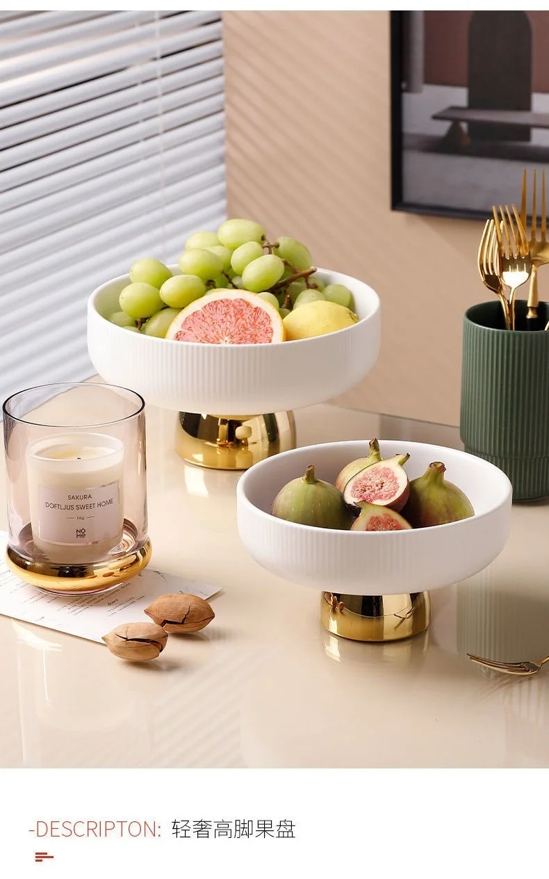 Ceramic Stylish Fruit Bowls With Gold Foot Large - 10 Inch