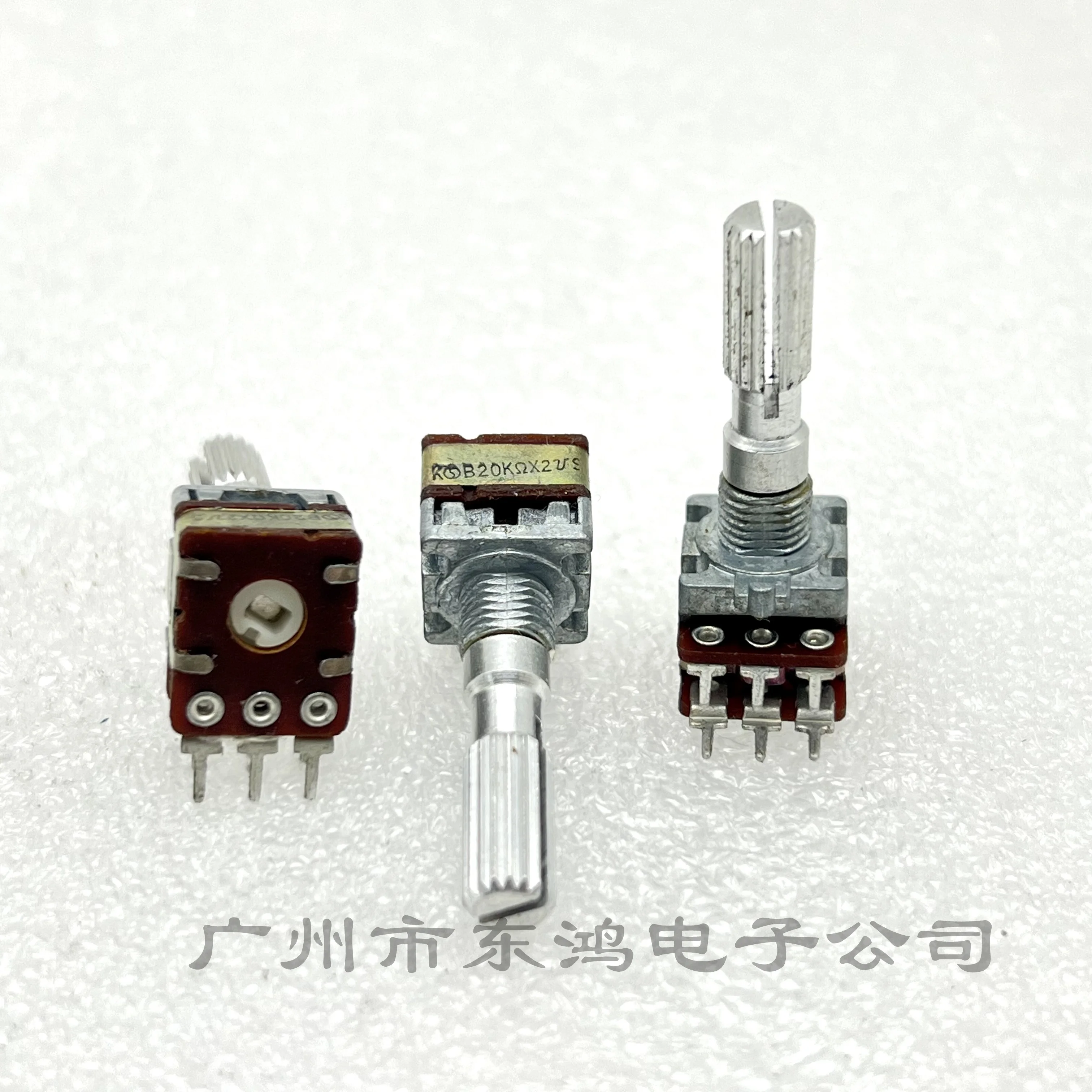 大地の器Ur 計2枚 大地の器【UR】{093/064} - カードラッシュ[ポケモン]