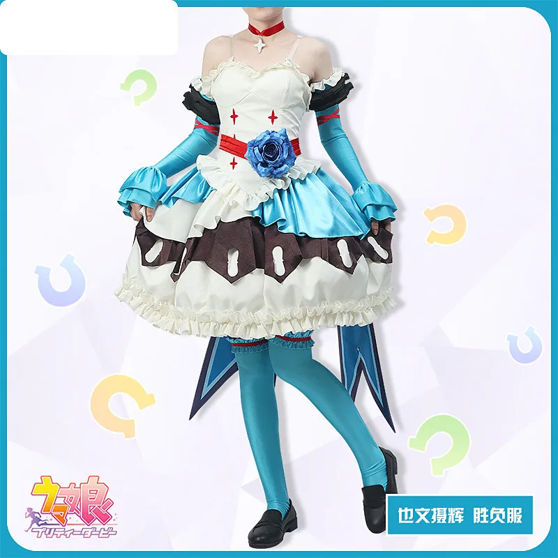 

Umamusume: Pretty Derby Rose Yamanin Zephyr Cosplay Costume Anime Women / Man Plus Size Swimwear Role Play Dress Sizes S-3XL