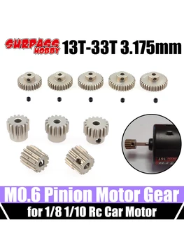 Шестерня двигателя Surpass Hobby M0.6, 3,175 мм, 13T, 15T, 17T, 18T, 20T, 22T, 24T, 28T, 30T, 33T для 1/8 T