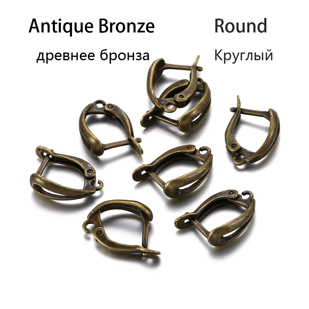 Round-Bronze