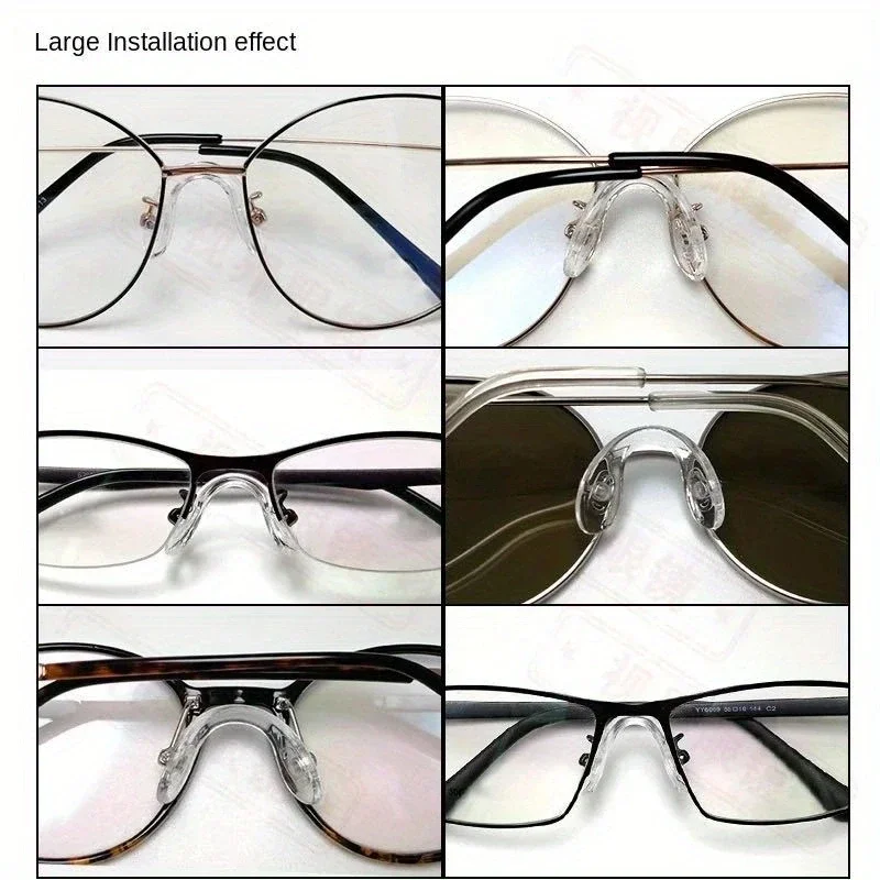 유색 U 실리콘 결합 샴 새들 안경, 부드러운 코 패드, 안경에 삽입, 반투명 미끄럼 방지 코 패드, 4 개