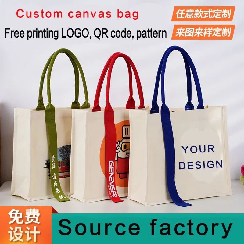 Canvas Tote bag printed bag thickened three-dimensional canvas shopping