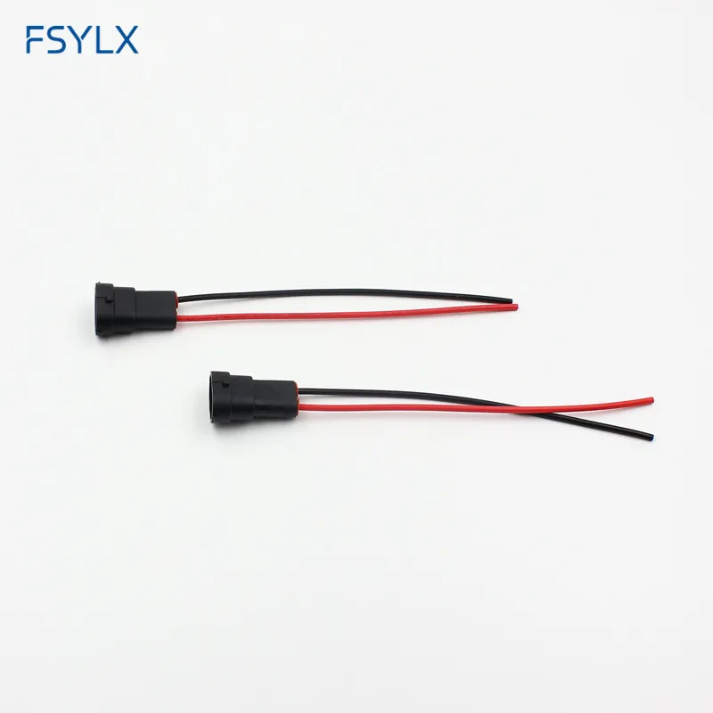 Male H8 H11 881 LED socket for H8 H11 H27 881 Car Xenon HID LED fog light bulb connector holder adaptor Wiring Harness