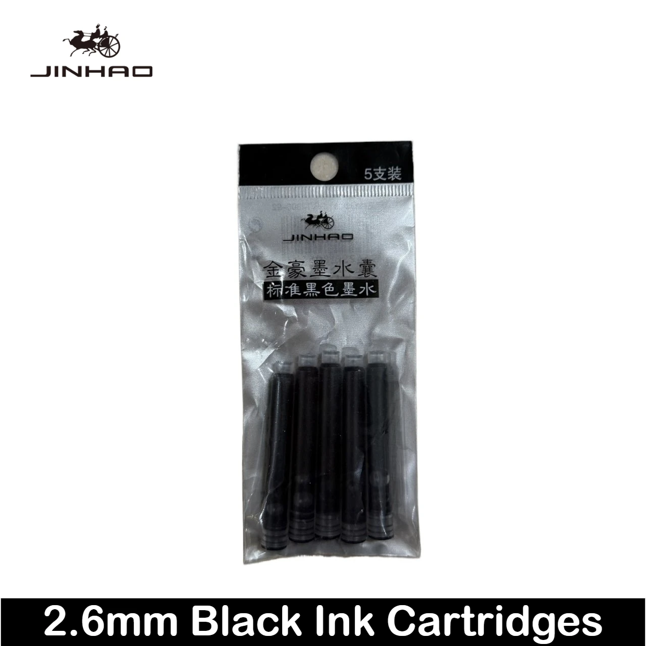 JINHAO 100/10/5 PCS 블랙 2.6mm 만년필 잉크 카트리지 리필 학생 만년필 잉크 문구 사무실 학교 용품