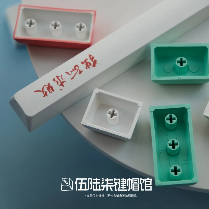 Mahjong Keycaps Grupo Xda Profile Keycap Pbt Dye Sublimation 1.5u Ctrl Alt 1.75u 2u Shift 130 Teclas por Conjunto - Imagem 2