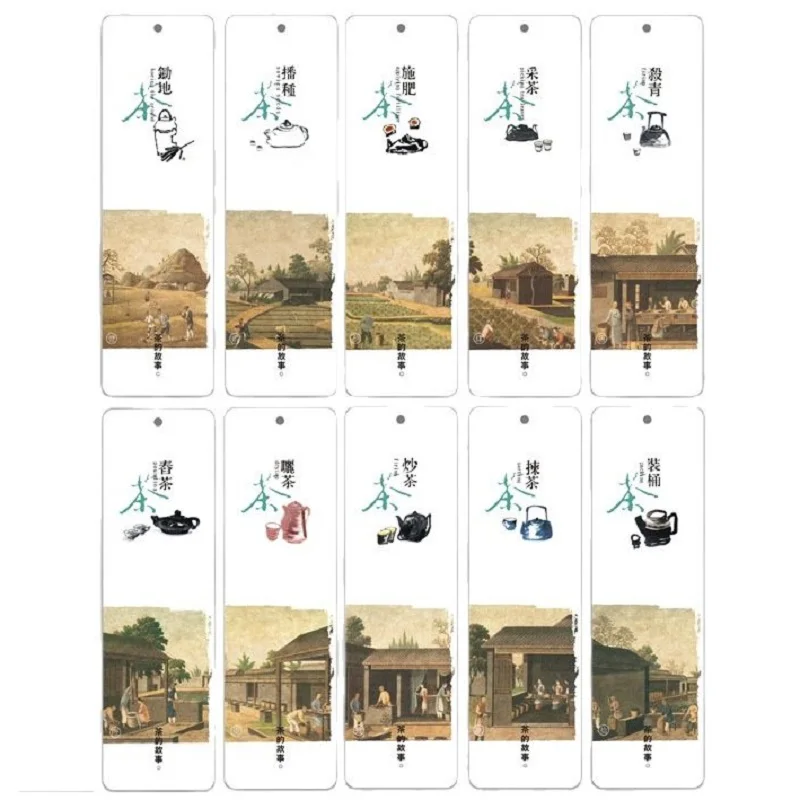 

10Pcs/Set The Story Of Tea Paper Bookmarks Ancient Style Book Holder Message Card Gift Stationery