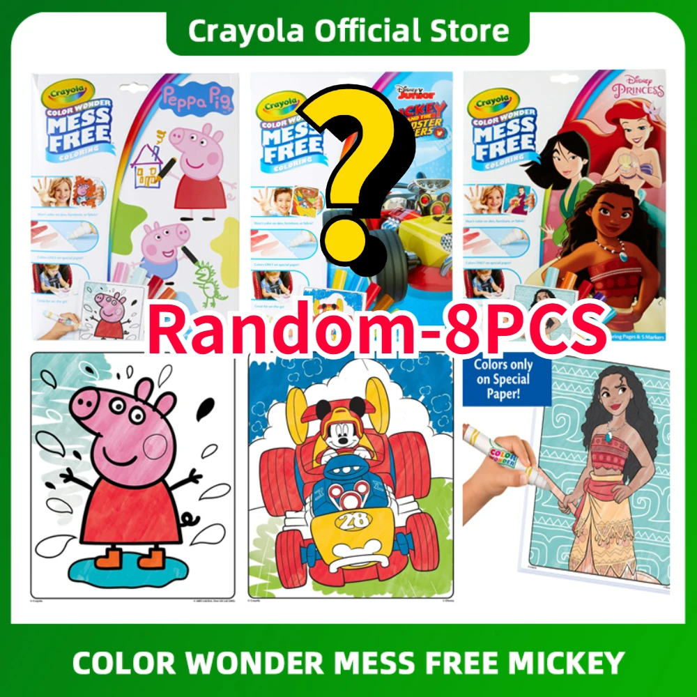 

8PCS/Set Crayola Disney Princess Pages/Mickey Mouse Roadster Racers/Peppa Pig Color Wonder Pad Markers for Kids New Year Gift