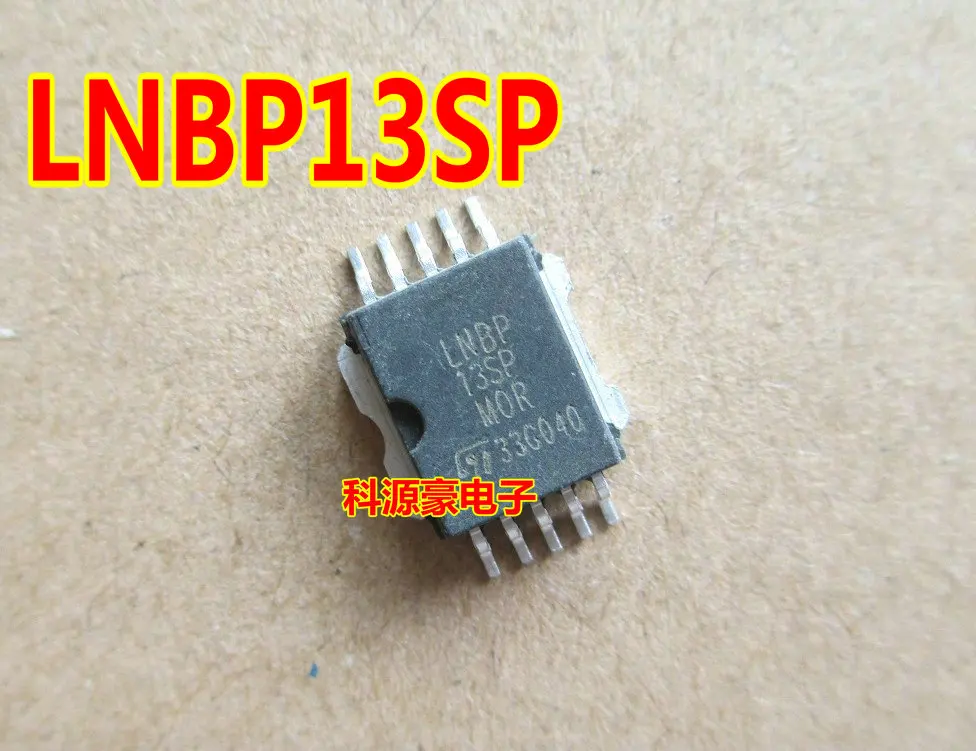 

Free shipping LNBP13SP LNBP13SP-TR , 10PCS