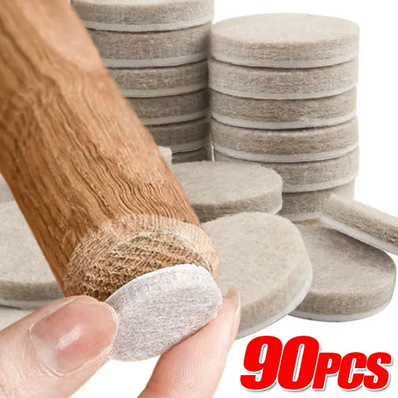 Felt Chair Legs Pads Self Adhesive Hardwood Floor Protector Felt Mat Furniture Table Legs Cover Round Bottom Anti Scratch Pads