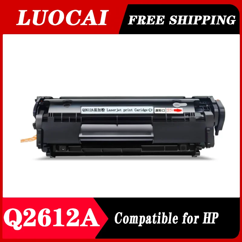 

LuoCai Compatible Toner Cartridge For HP Q2612A HP LaserJet 1010 1012 1015 1018 1022 1022N 1022NW 1020 3015MFP 3020MFP Printers