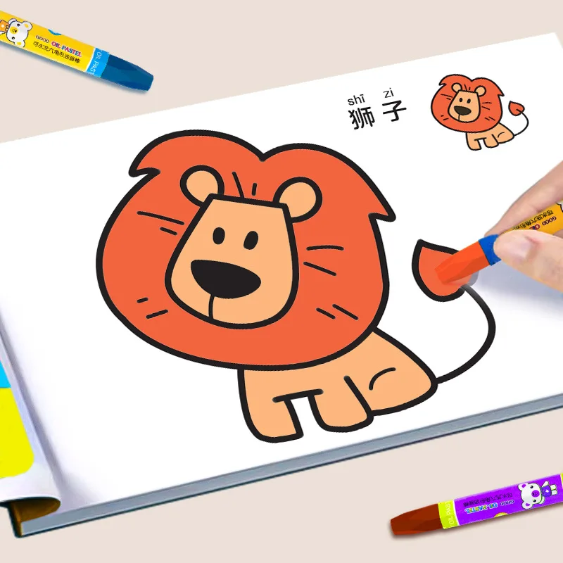 desenhos para colorir kawaii 232 –  – Desenhos para Colorir
