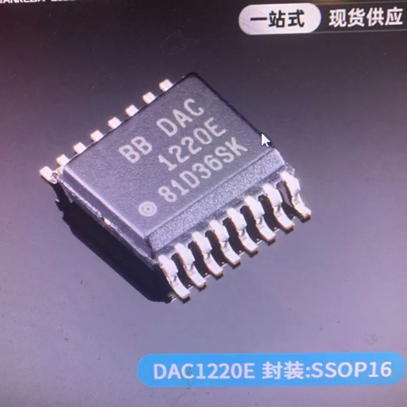 

2pcs/lot DAC1220E DAC1220 SSOP-16 [SMD]