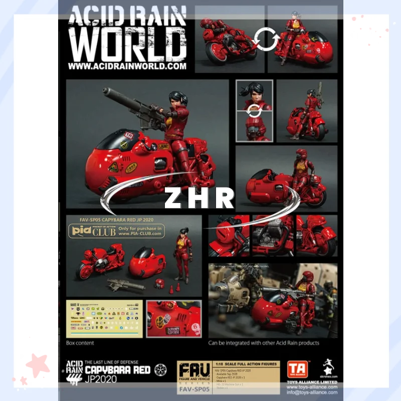 In Stock Acid Rain War FAV-SP05 Capybara RED JP 2020 Movable
