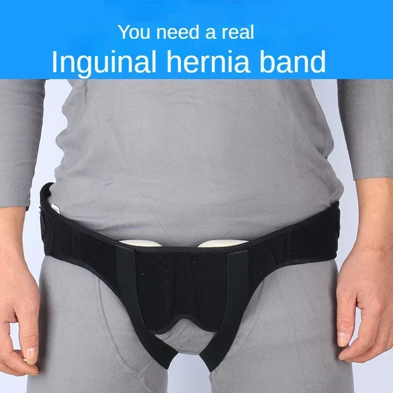 Adjustable Adult Hernia Belt Man Inguinal Groin Support Inflatable Hernia Bag with 2 Removable Compression Pads Pain Relief 2