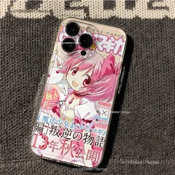 Cute Japanese Korean Anime Girl INS Silicone Phone Case Cover - iPhone 15 Plus (A)