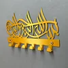 1pc Bismillah Keys Holder .key Stand. Islamic keyholder.House gift.Mother’S Day Gift. Eid gift.Islamic Wall Art . Coat Hanger , 3