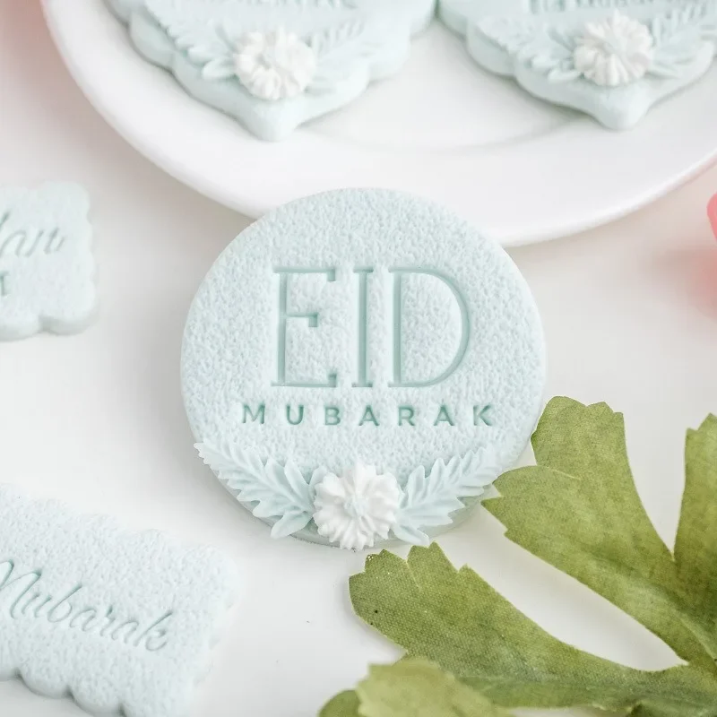 Ramadan Dessert Decor Pattern Cookie Cutter HAPPY EID MUBARAK Press Stamper Embossing Reverse Islamic Fondant Biscuit Mould